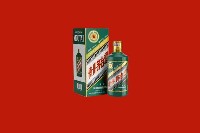 三明市永安回收虎茅